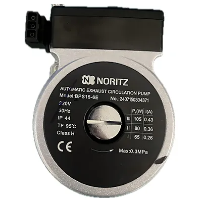 Водяной насос Noritz